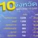 ac2c300290130f360e64eafa4c3acd444a6a64c5970a496b4534a0f48fe3a572.jpg