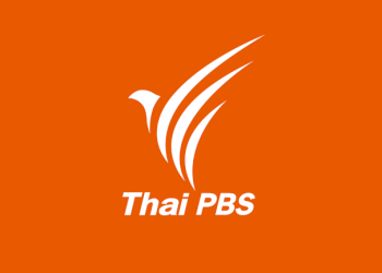 ​ตรุษจีนราชบุรี-คาดเงินสะพัดกว่า-100-ล้าน-|-thai-pbs-news-ข่าวไทยพีบีเอส